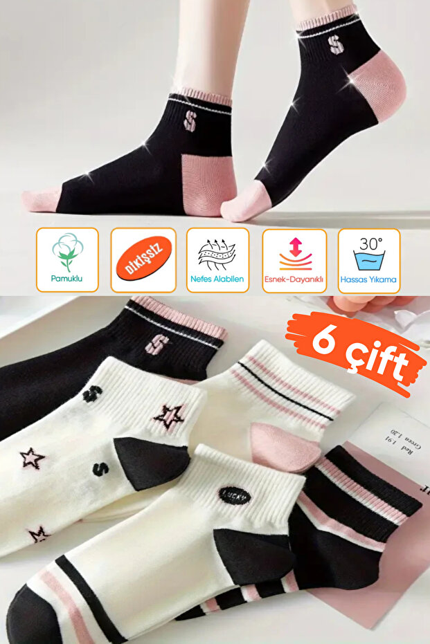 6 Pairs Women's Ankle Length Summer Booties Socks – Cotton, Seamless Toe, Patterned Socks Set