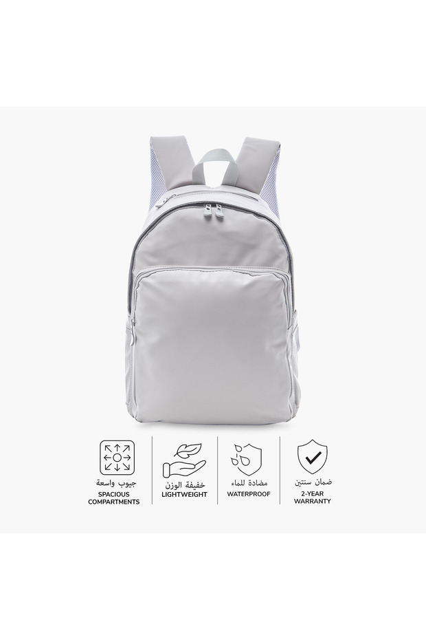 حقيبة ظهر متينة بأشرطة قابلة للتعديل وسحاب للإغلاق - 16 بوصة - 4