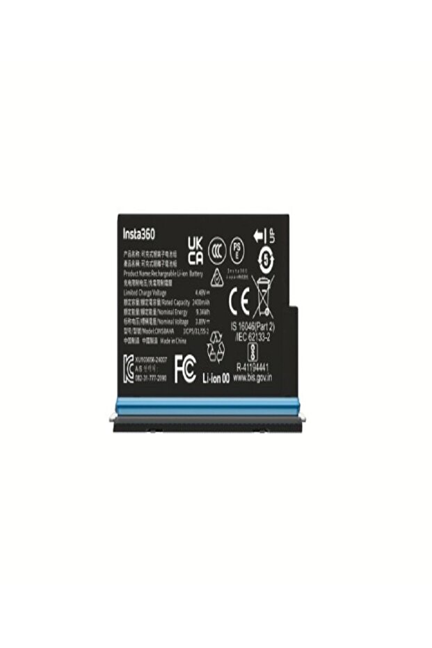 Insta360 X5 Batarya - 1