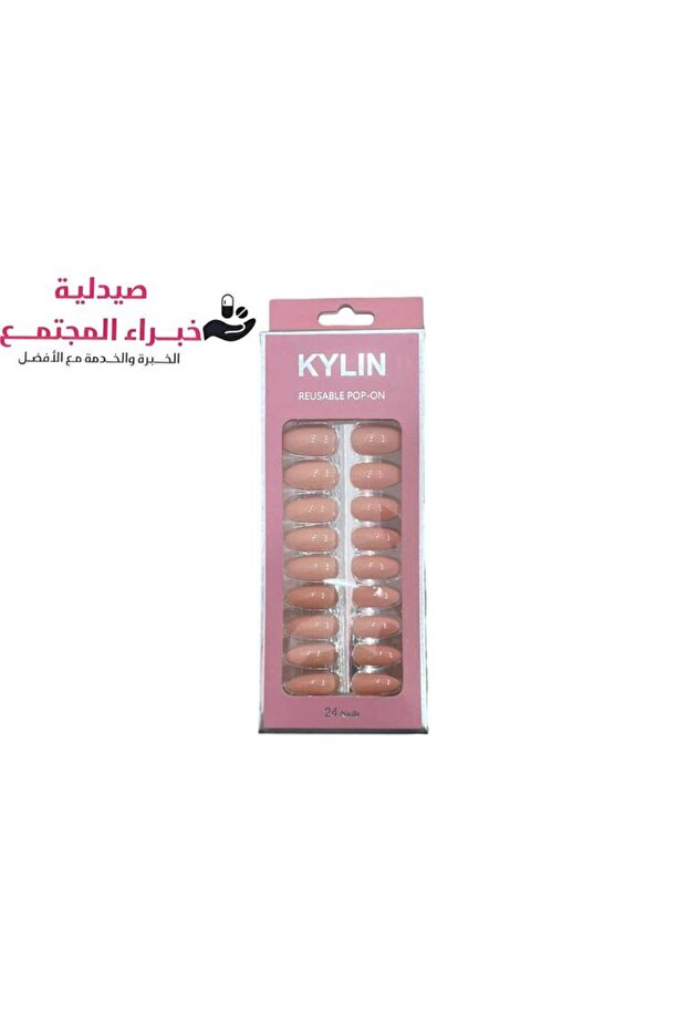 أظافر ذاتية اللصق، 24 قطعة
