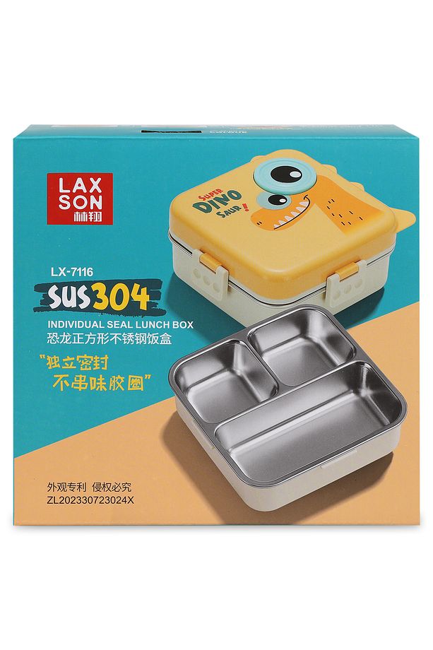 Beslenme Kutusu Lunch Box Paslanmaz Çelik 1120 Ml Bl10082-S (Karışık Renk 1 Adet) - 3