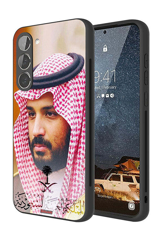 Samsung Galaxy S23 Plus 5G Protective Case Cover Muhammad Bin Salman