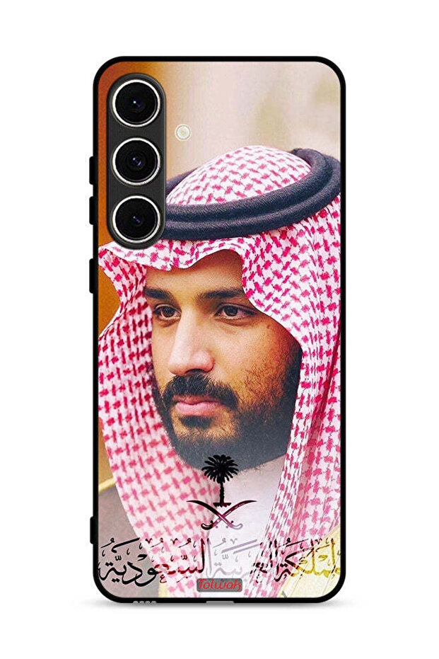 غطاء حماية لهاتف سامسونج جالاكسي M56 5G محمد بن سلمان
