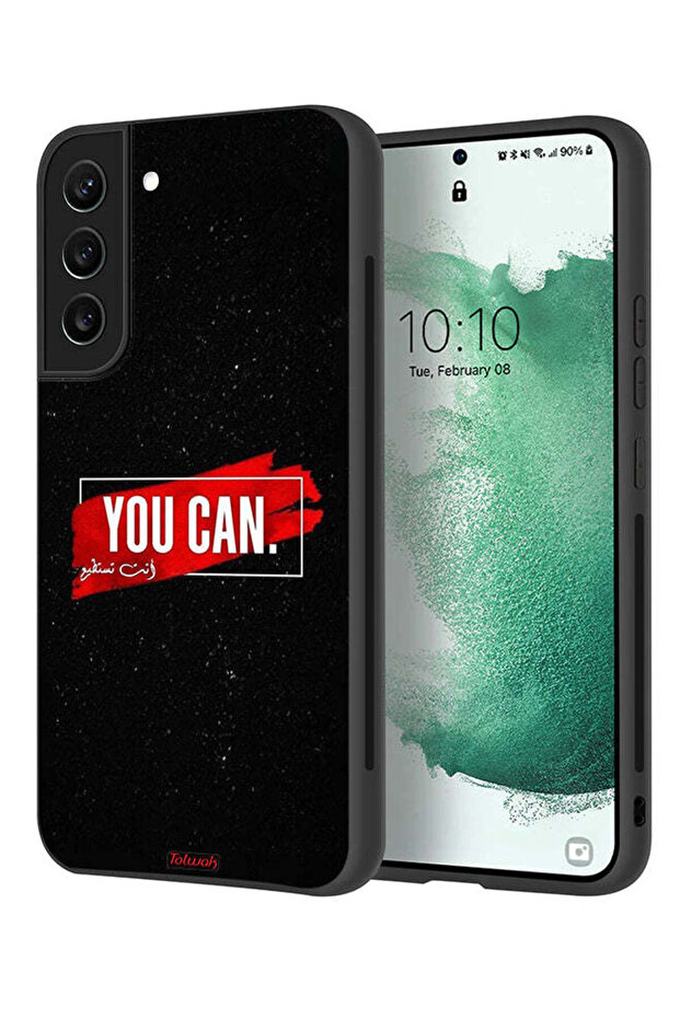Samsung Galaxy S21 Plus 5G Protective Case Cover You Can