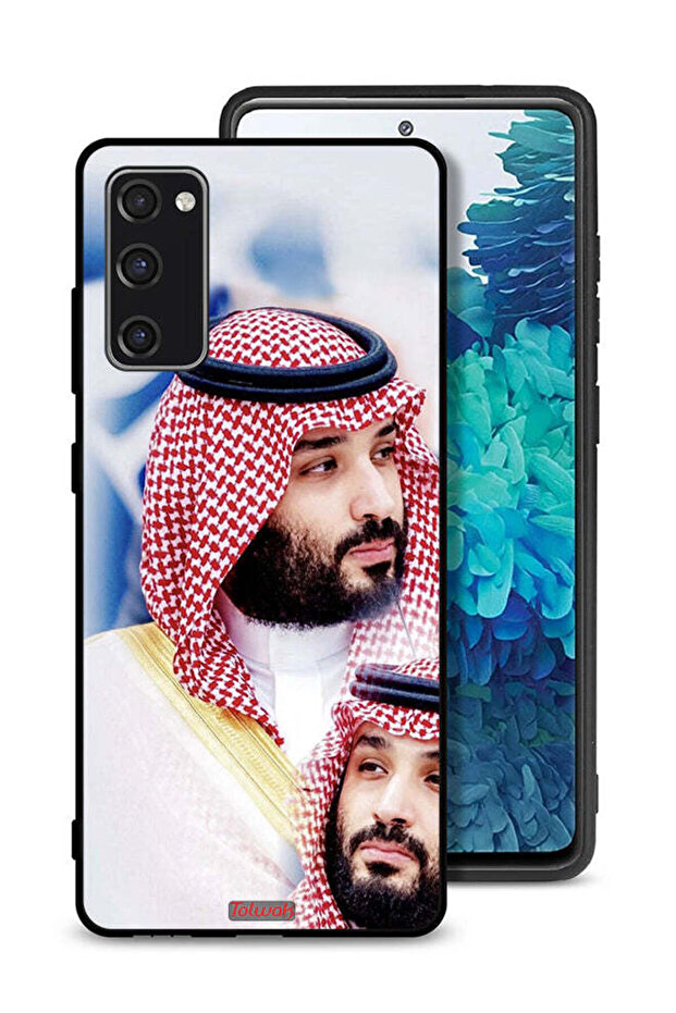 Samsung Galaxy S20 FE Protective Case Cover Muhammad Bin Salman