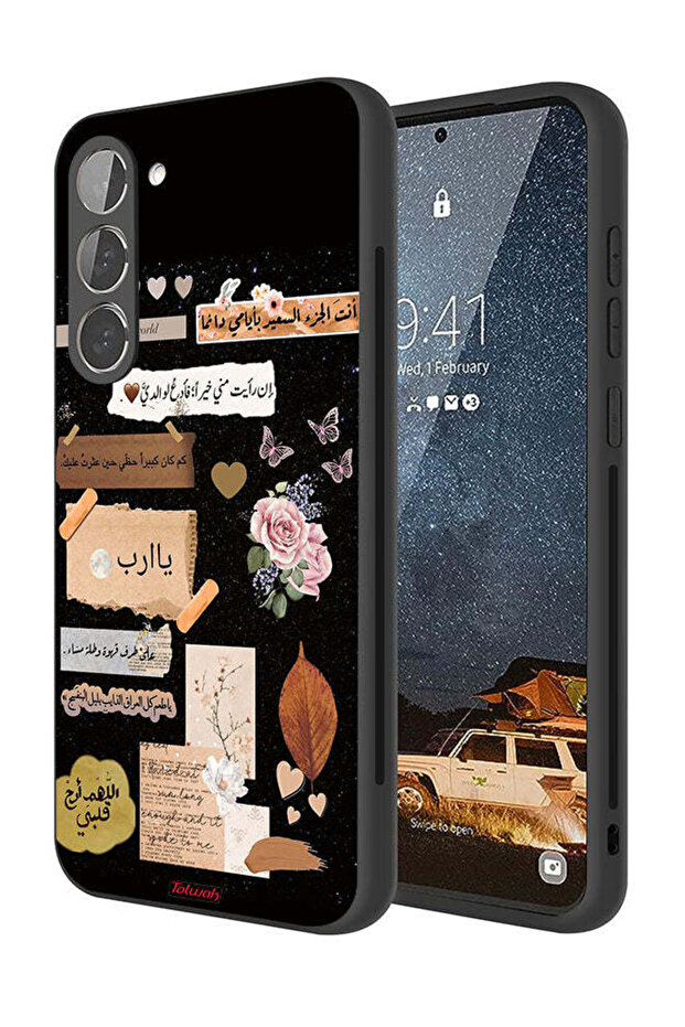 Samsung Galaxy S23 Plus 5G Protective Case Cover Arabic Quotes And Flowers Art