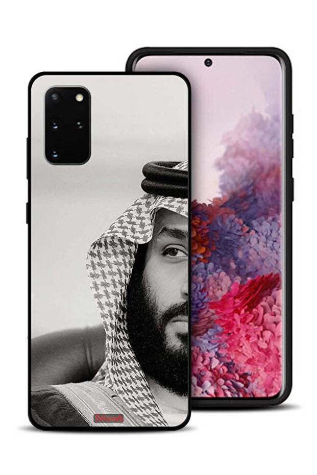 غطاء حماية لهاتف سامسونج جالكسي S20 بلس محمد بن سلمان