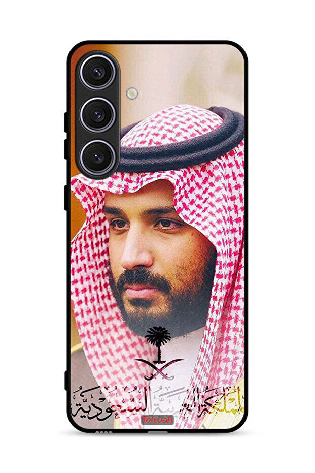 غطاء حماية لهاتف سامسونج جالكسي S24 بلس 5G محمد بن سلمان