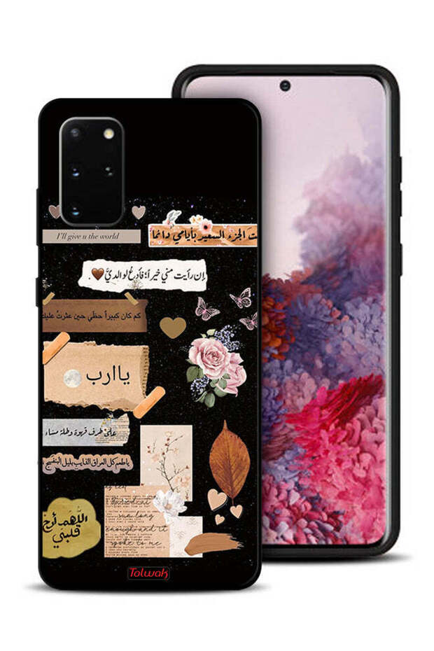 Samsung Galaxy S20 Plus Protective Case Cover Arabic Quotes And Flowers Art
