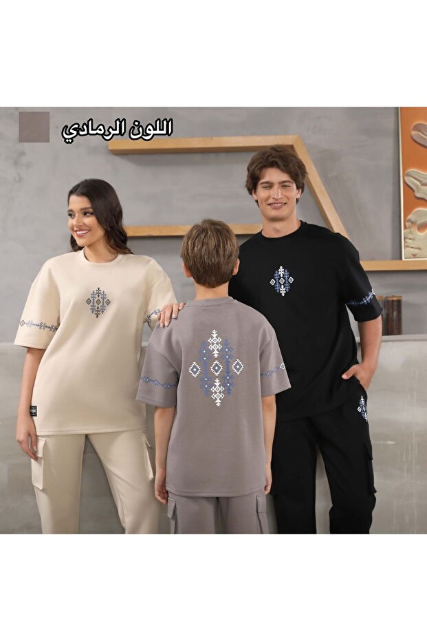طقم كاجوال اوفر سايز للجنسين