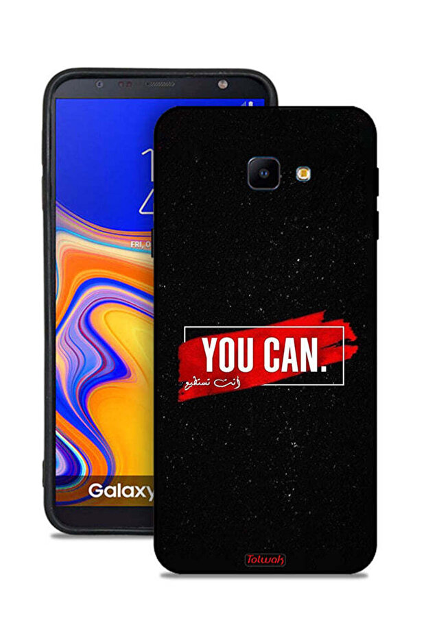 غطاء حماية لهاتف Samsung Galaxy J4 Core يمكنك