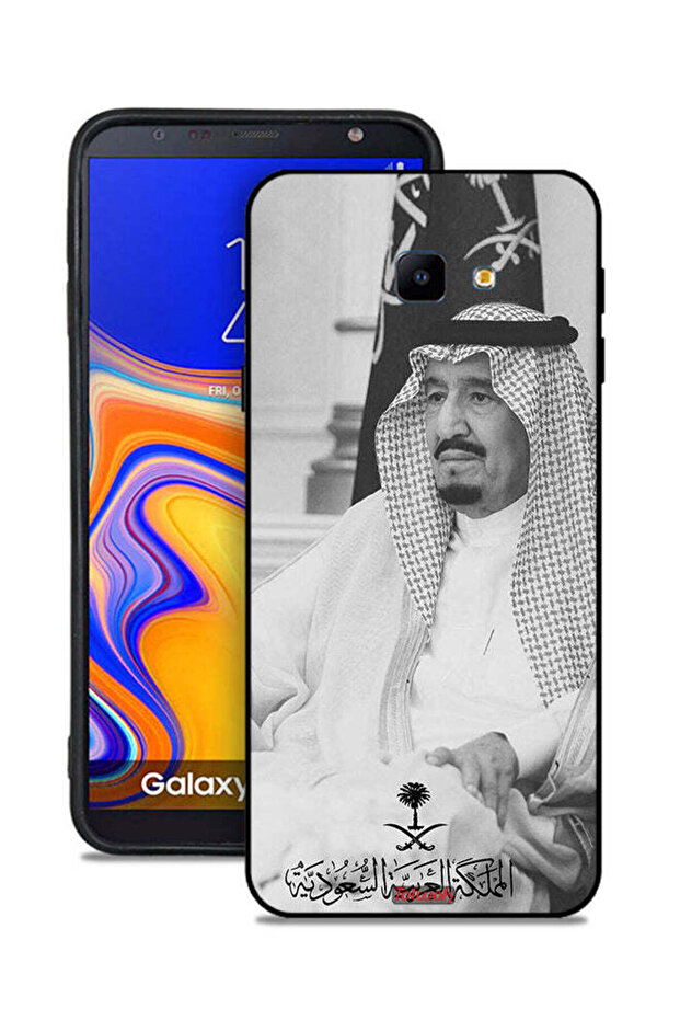 غطاء حماية لهاتف سامسونج جالكسي J4 كور - الملك سلمان