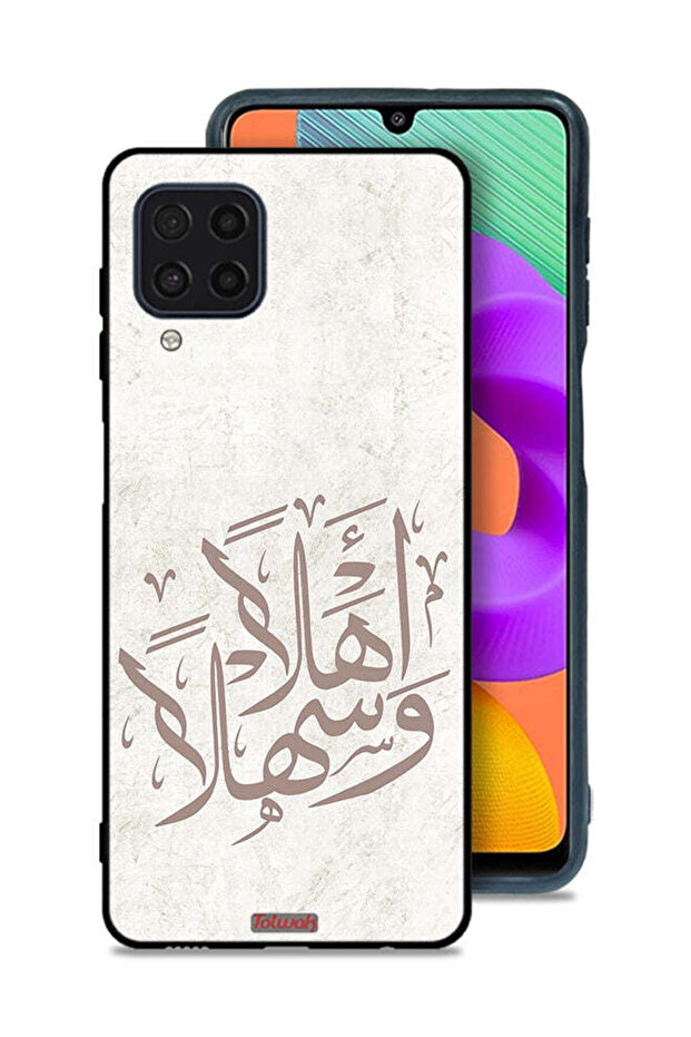 Samsung Galaxy M32 4G Protective Case Cover Ahlan Wa Sahlan