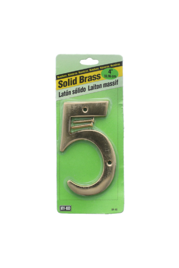 منزل من النحاس الصلب رقم 5 ذهبي - 2