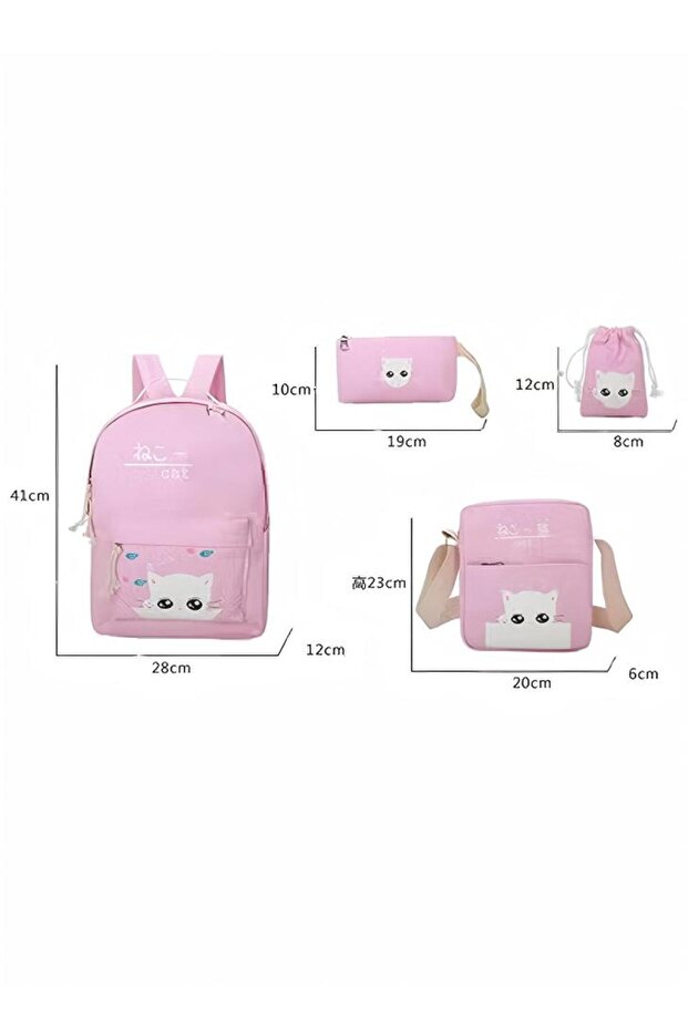 4-Piece Printed School Backpack Set Pink/White - 2