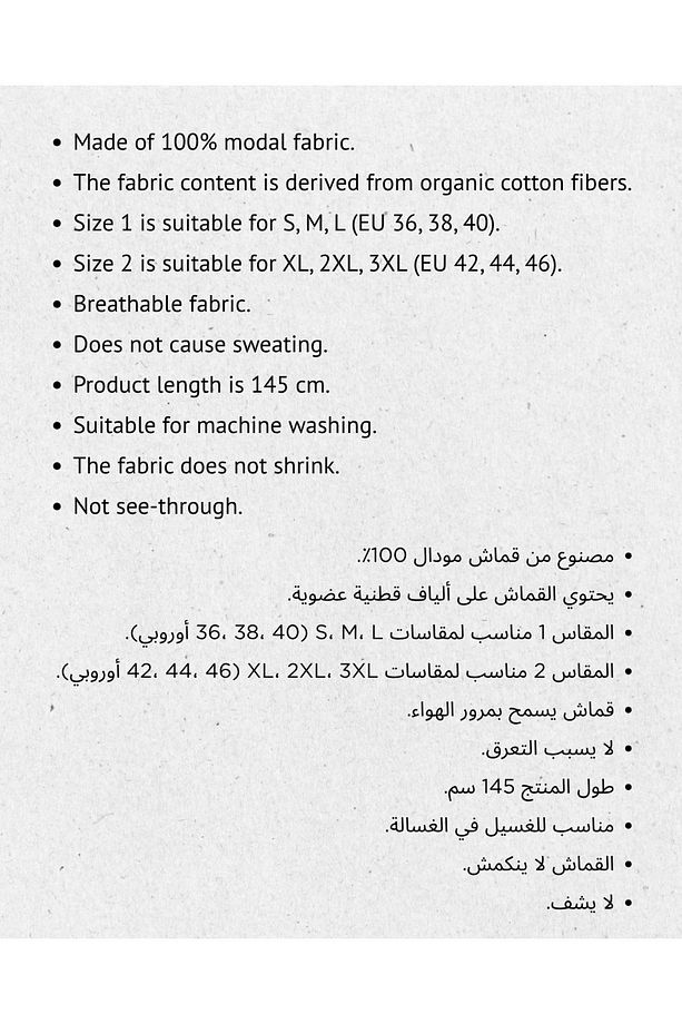 Kadın Tesettür Elbise Modal Kumaş Çiçek Desenli Elbise - 8