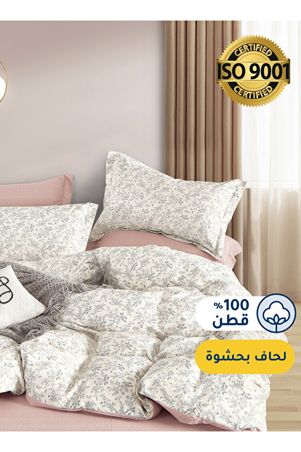 طقم لحاف قطني مزهر، يناسب سريرًا بمقاس 120 × 200 سم، مع حشوة قابلة للإزالة، 5 قطع مقاس مفرد