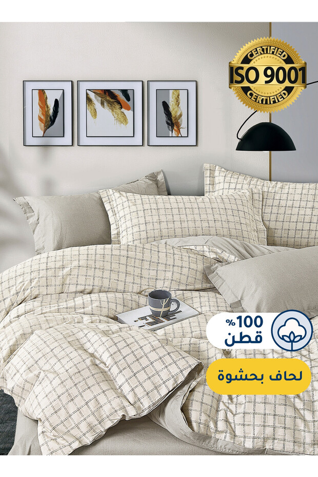 طقم لحاف قطني مزهر، يناسب سريرًا بمقاس 120 × 200 سم، مع حشوة قابلة للإزالة، 5 قطع مقاس مفرد
