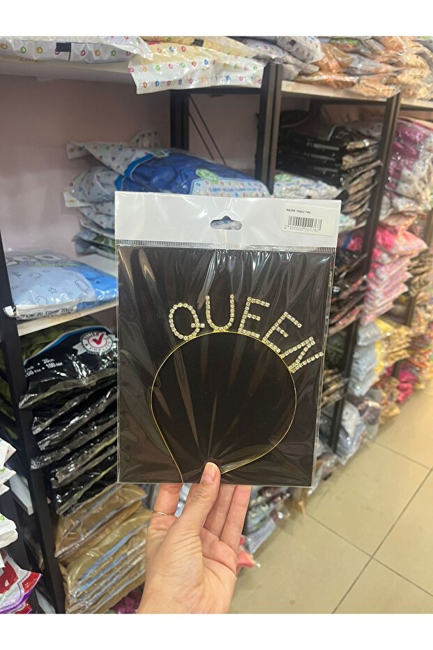 تاج الملكة الحجري الذهبي