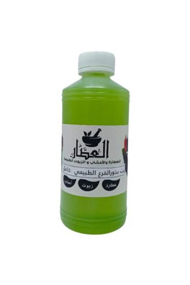 زيت بذور القرع الطبيعي 450مل