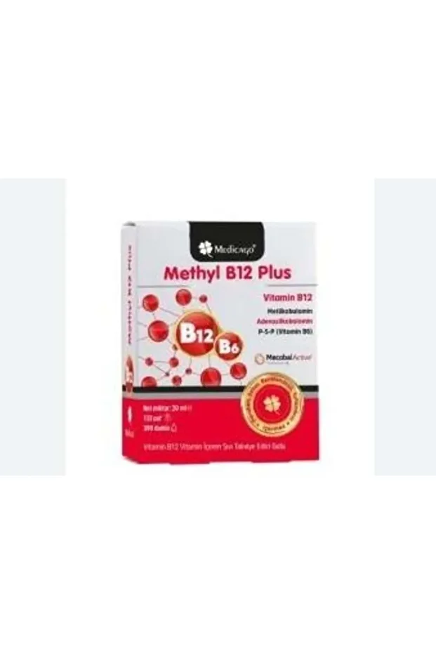 Methyl B12 Plus 20 ml - 1