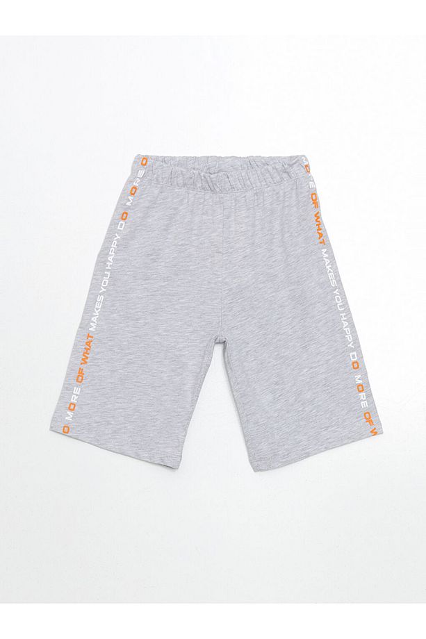 LCW Erkek Çocuk Beli Lastikli Pijama Şort 2'li - 4