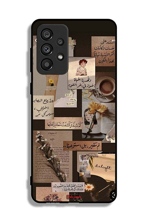 غطاء حماية لهاتف سامسونج جالاكسي A73 5G بعبارات عربية عتيقة