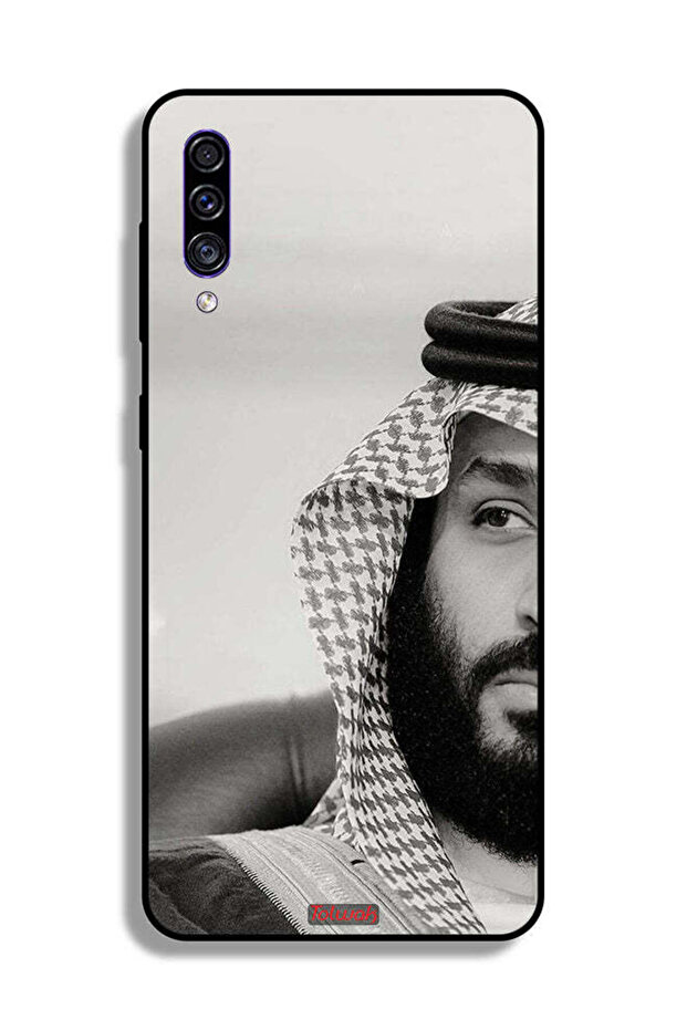 غطاء حماية لهاتف سامسونج جالكسي A50s محمد بن سلمان