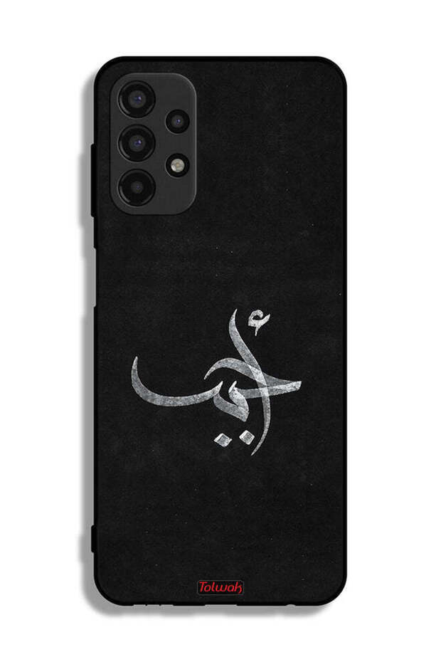 Samsung Galaxy A13 4G Protective Case Cover Ahabab