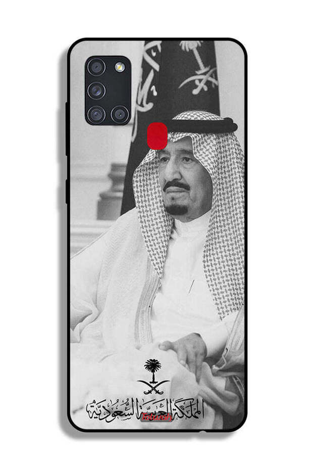 غطاء حماية لهاتف سامسونج جالكسي A21s بتصميم الملك سلمان