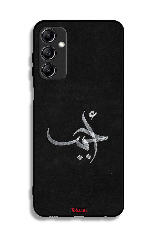 Samsung Galaxy A24 4G Protective Case Cover Ahabab