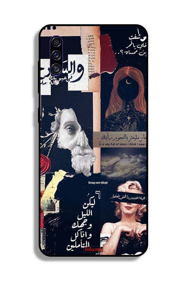 غطاء حماية لهاتف سامسونج جالكسي A50s بعبارات عربية ووجوه مقطوعة
