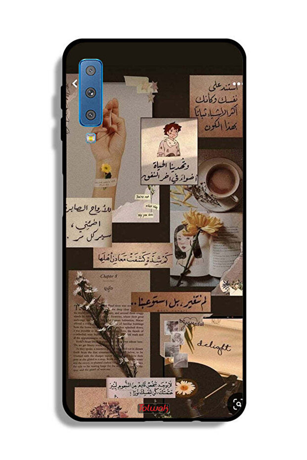 غطاء حماية لهاتف سامسونج جالاكسي A7 (2018) بنقشة اقتباسات عربية عتيقة