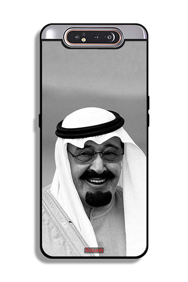 غطاء حماية لهاتف سامسونج جالكسي A80 صورة الملك عبد الله مبتسمًا