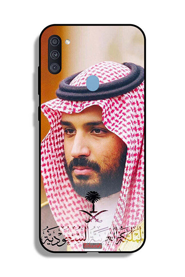 غطاء حماية لهاتف سامسونج جالكسي A11 محمد بن سلمان