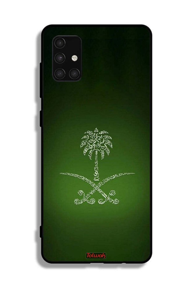 Samsung Galaxy A71 4G Protective Case Cover Kingdom Of Saudi Arabia Sign Vintage