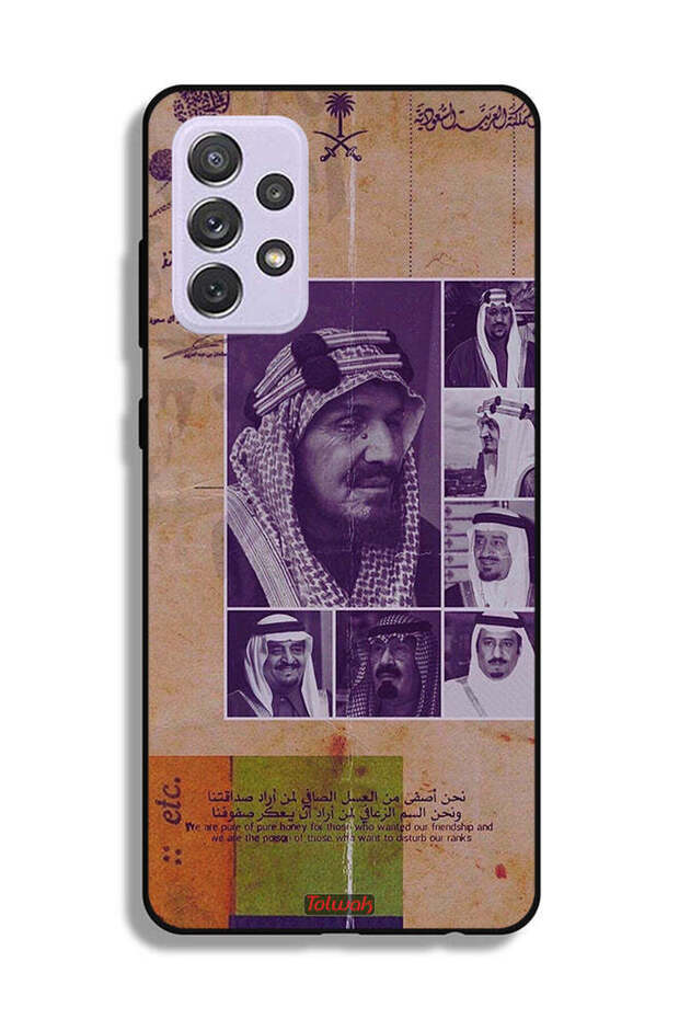 Samsung Galaxy A72 5G Protective Case Cover Saudi Kings Vintage Photos