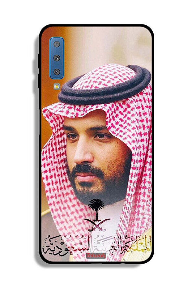 غطاء حماية لهاتف سامسونج جالكسي A7 (2018) محمد بن سلمان