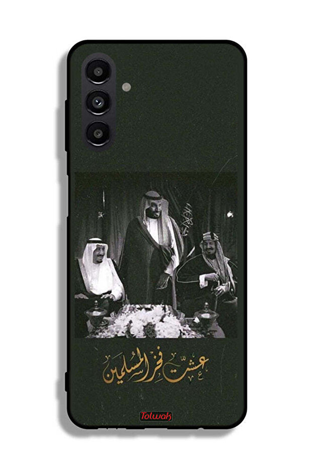Samsung Galaxy A13 5G Protective Case Cover King Salman And King Abdul Aziz And Muhammad Pride