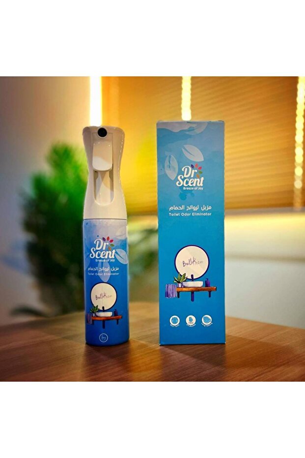 رائحة القماش - هارموني - 6