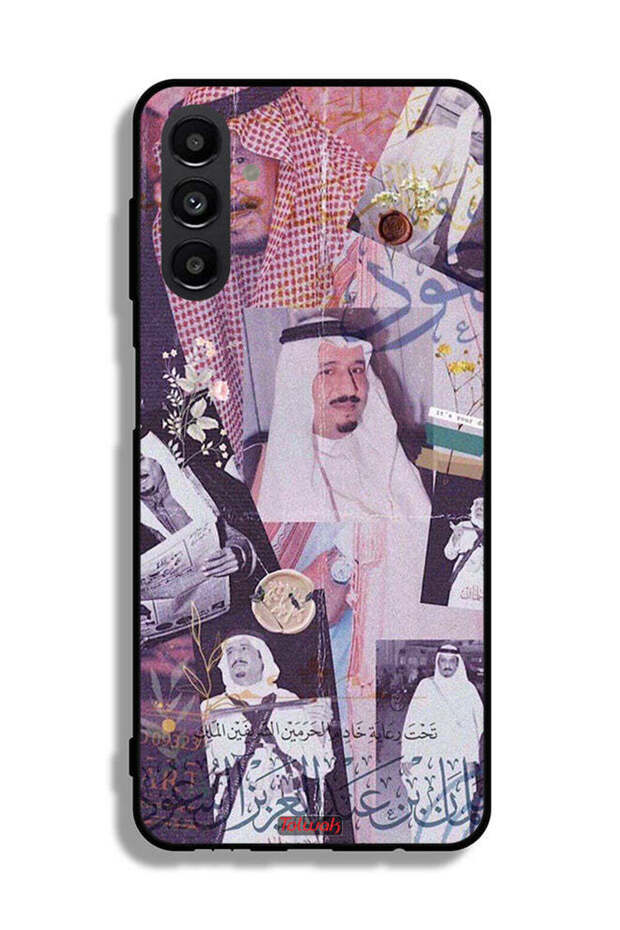Samsung Galaxy A13 5G Protective Case Cover King Salman Vintage Photos