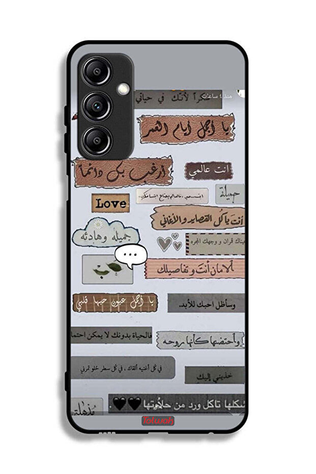 غطاء حماية لهاتف سامسونج جالاكسي A24 4G بعبارات حب عربية