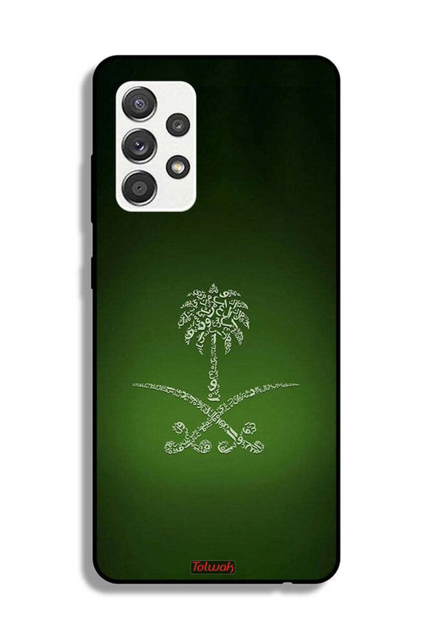 Samsung Galaxy M32 5G Protective Case Cover Kingdom Of Saudi Arabia Sign Vintage