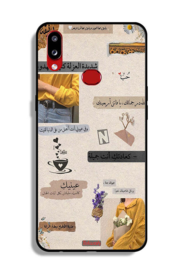 غطاء الحماية Samsung Galaxy A10s Samsung Galaxy A10s غطاء حماية عربي اقتباسات الحب