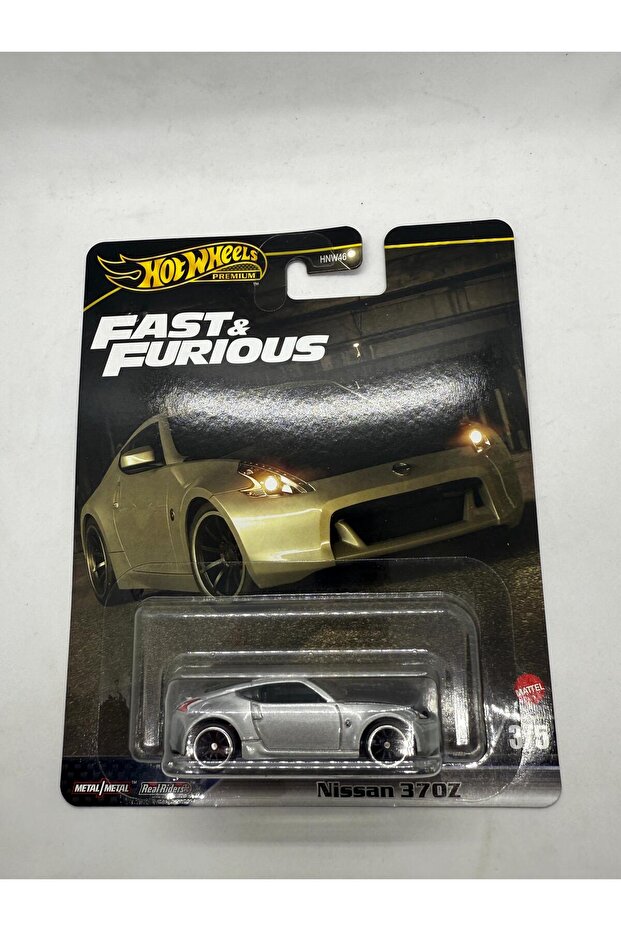 Premium Nissan 370Z *Fast and Furious