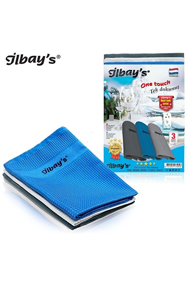 قماش تنظيف من الألياف الدقيقة مكون من 3 قطع من إنتاج شركة Ilbays (40*60 سم) سلسلة ألوان زرقاء مطبوعة