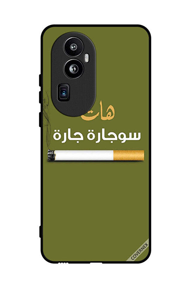 غطاء حماية لهاتف أوبو رينو 10 برو بلس - Sujarrah