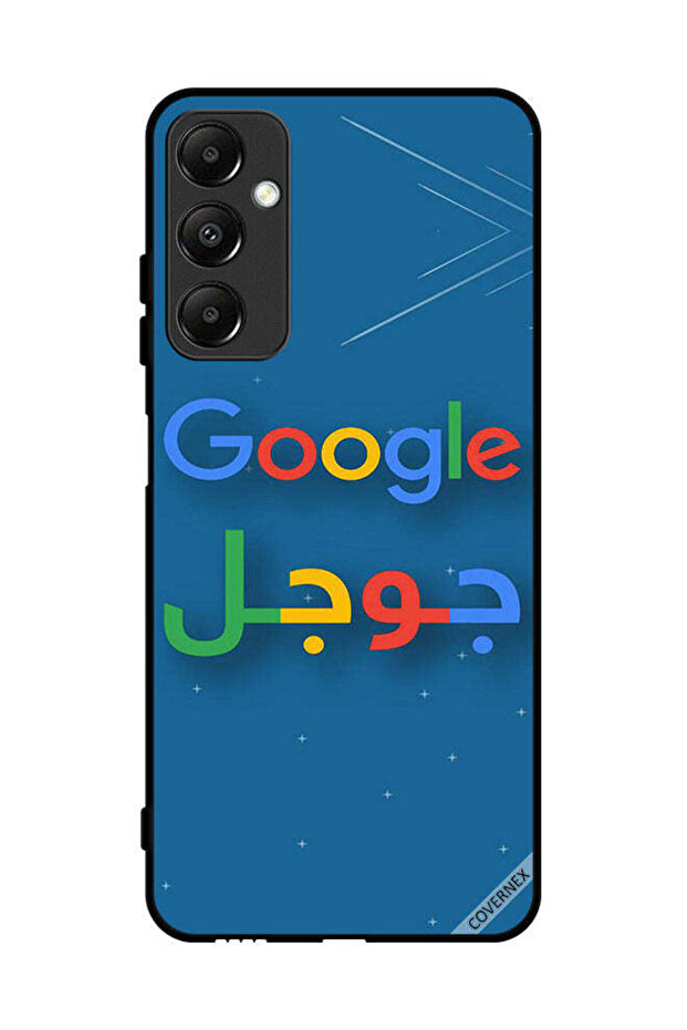غطاء حماية لهاتف سامسونج جالاكسي A05s جوجل