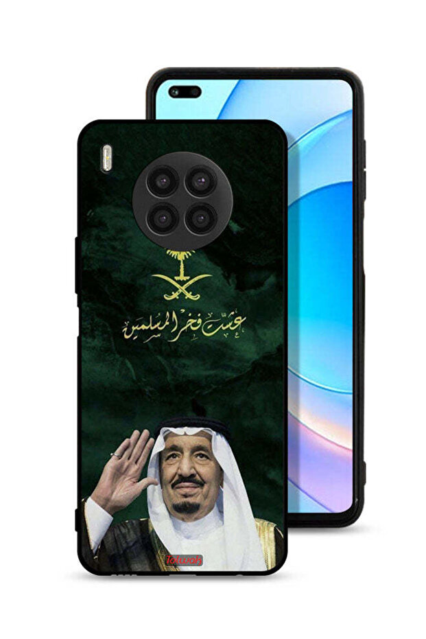Huawei nova 8i Protective Case Cover King Salman Pride Of Muslims