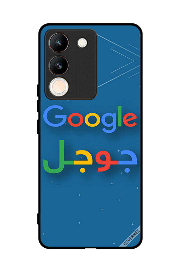 غطاء حماية لهاتف فيفو Y200 جوجل
